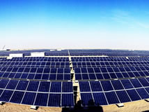 Jinyang Xinjiang Tianfu 20WM photovoltaic power station