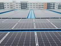 Shanghai Jinshan Li Wang 1.32MW roof