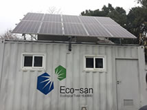 Solar energy power supply mobile toilet sewage treatment sys